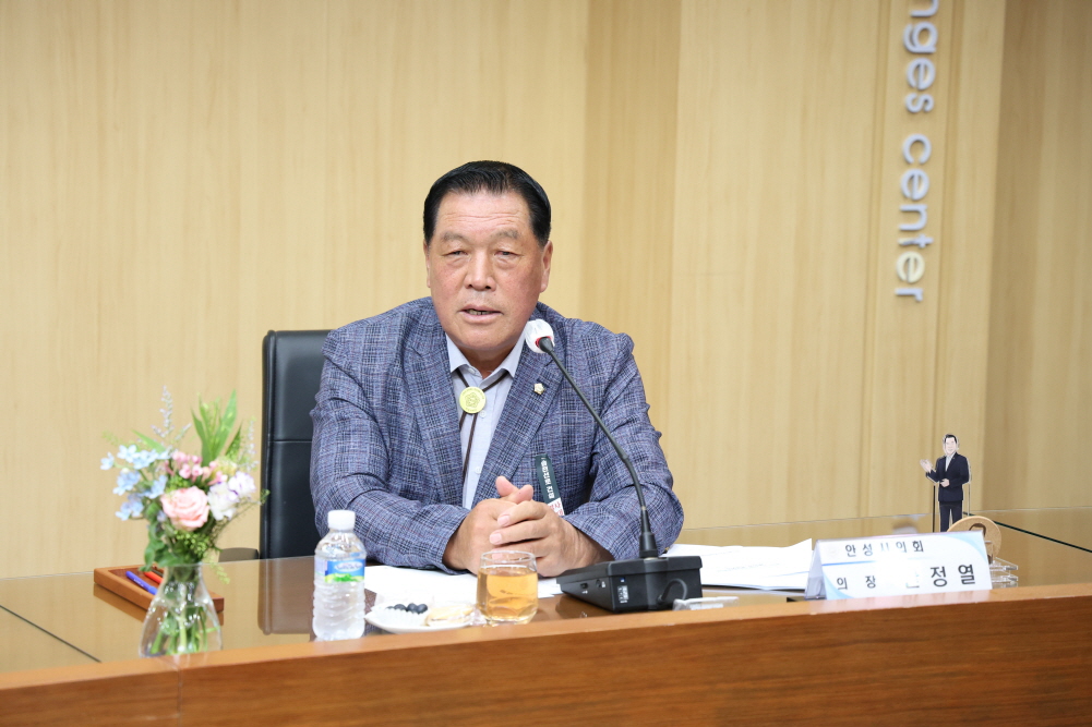 경기도 시·군의회의장 남부권협의회 제55차 정례회의