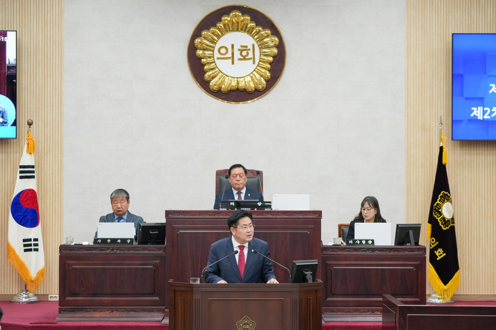 '제235회 안성시의회 제2차 정례회 3차 본회의' 게시글의 사진(11)
