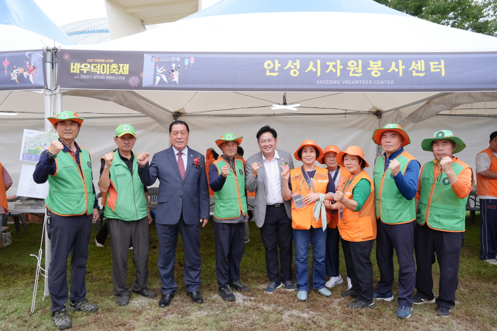 '2025 안성맞춤 남사당 바우덕이 축제 개장식' 게시글의 사진(38)