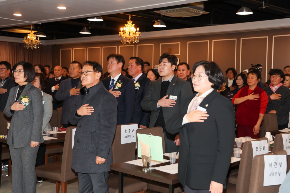 '제29회 한농연 한여농 한마음 대회' 게시글의 사진(2)