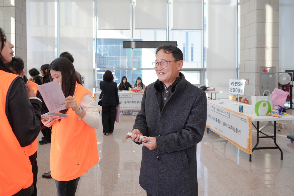 '청소년 어울림마당 희망' 게시글의 사진(12)