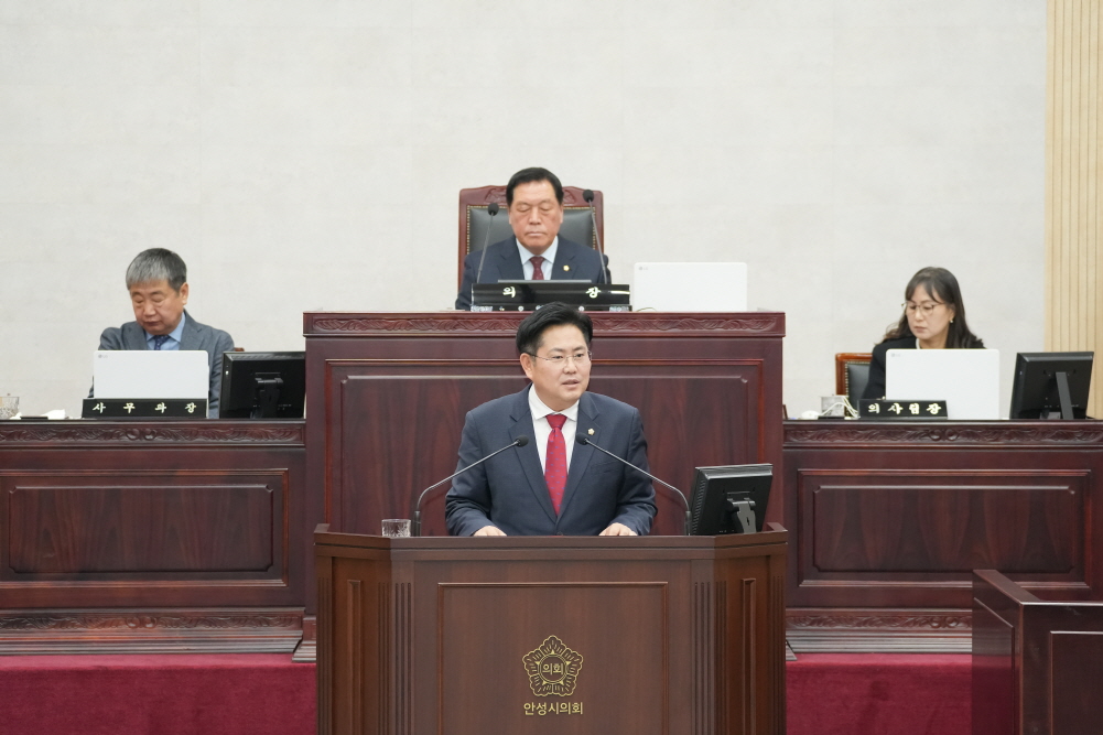 '제235회 안성시의회 제2차 정례회 3차 본회의' 게시글의 사진(10)