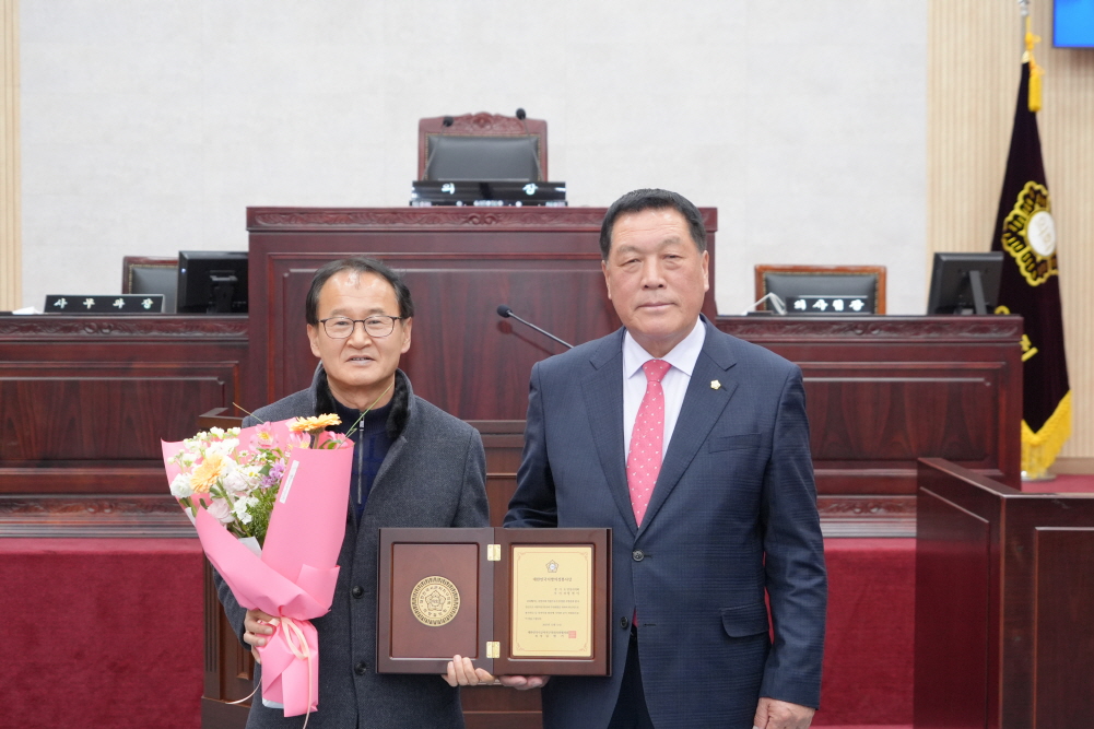 '2025년 안성시의회 종무식' 게시글의 사진(7)