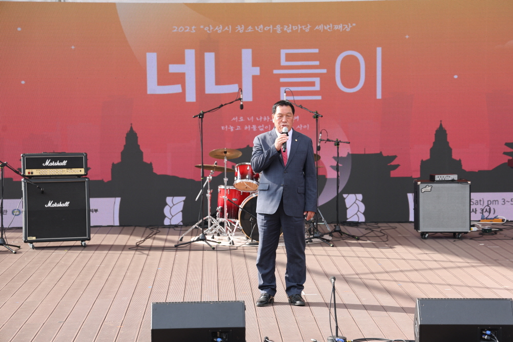 '2025 안성맞춤 남사당 바우덕이 축제 3일차 현장' 게시글의 사진(22)