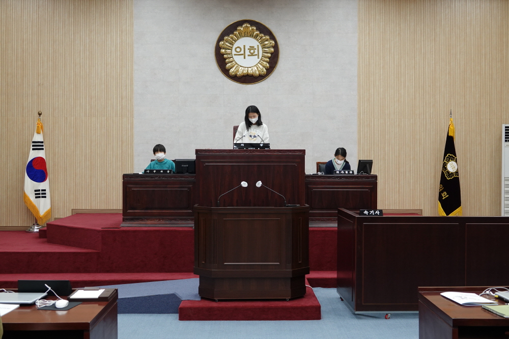 '개산초 5,6학년 열린의회' 게시글의 사진(11)