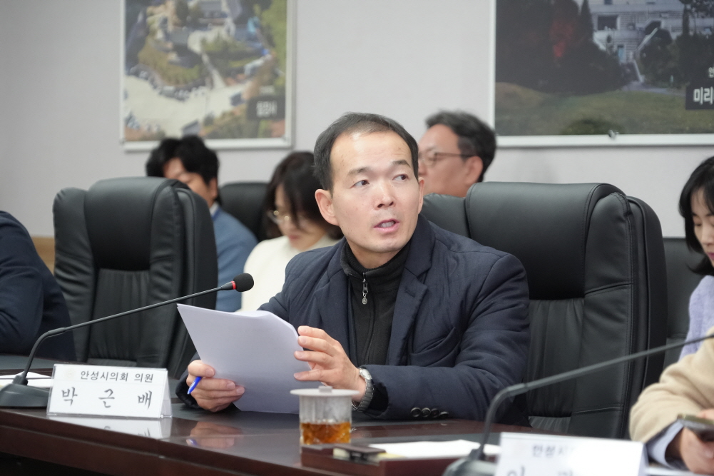 '1월 의원간담회' 게시글의 사진(17)