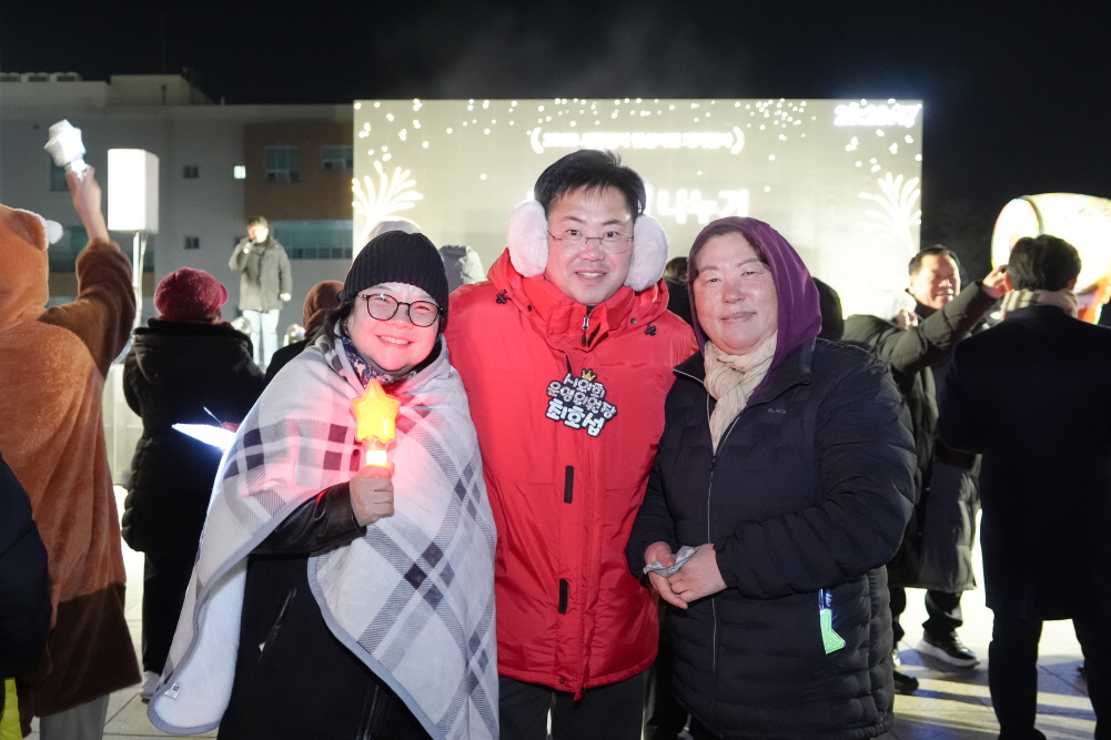 '2026년 새해맞이 안성시민 제야행사' 게시글의 사진(23)