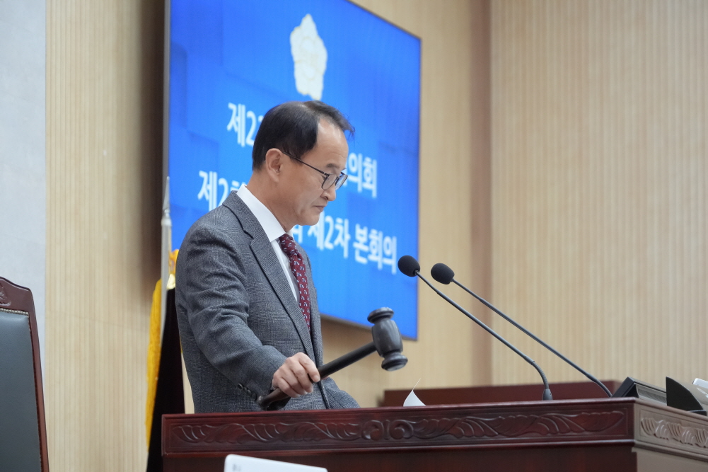 '제235회 안성시의회 제2차 정례회 제2차 본회의' 게시글의 사진(16)