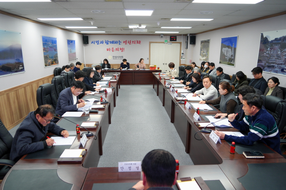 '안성시 장기요양시설협회 간담회' 게시글의 사진(9)