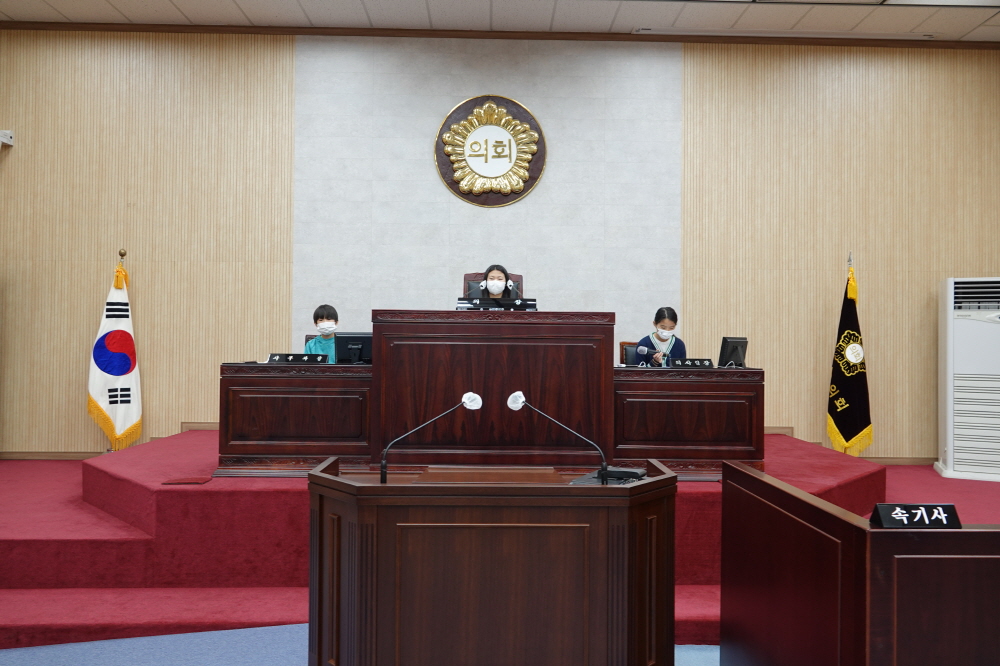 '개산초 5,6학년 열린의회' 게시글의 사진(8)