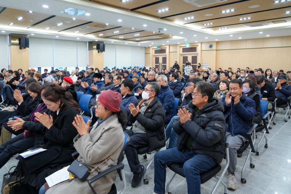 '대덕면정책공감토크' 게시글의 사진(25)