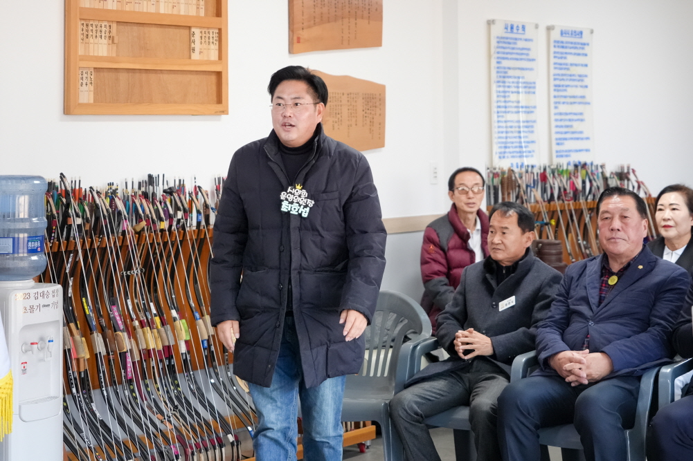 '제9회 안성시장기 남녀 궁도대회' 게시글의 사진(9)