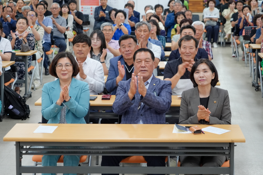 죽산면 정책공감토크
