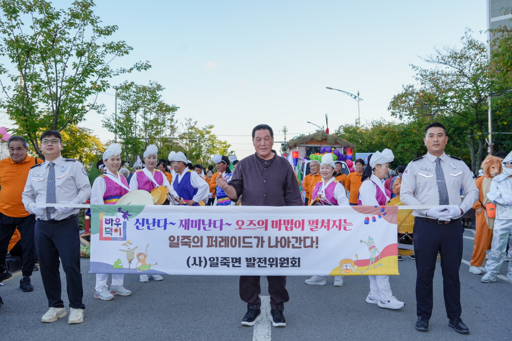 '2025 안성맞춤 남사당 바우덕이 축제  길놀이 및 전야제' 게시글의 사진(6)