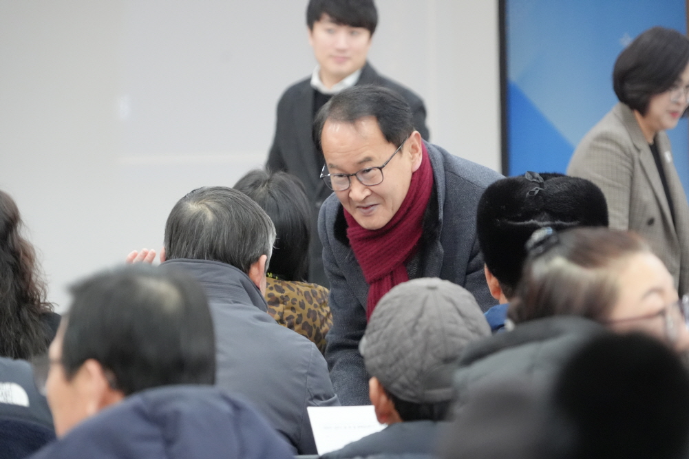 '대덕면정책공감토크' 게시글의 사진(7)