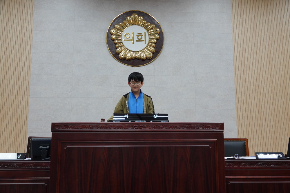 '개산초 5,6학년 열린의회' 게시글의 사진(61)