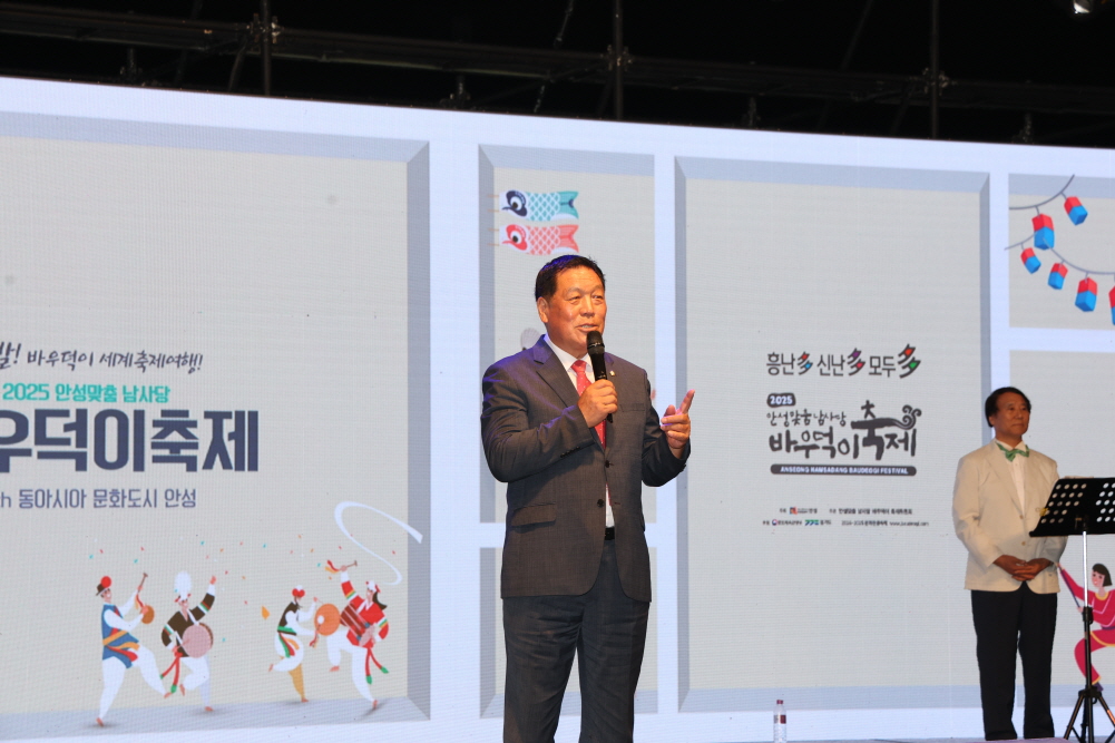 '2025 안성맞춤 남사당 바우덕이 축제 3일차 현장' 게시글의 사진(39)