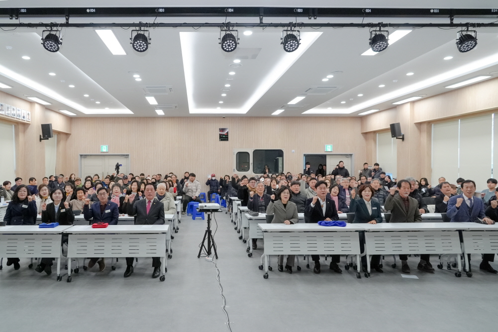 삼죽면정책공감토크