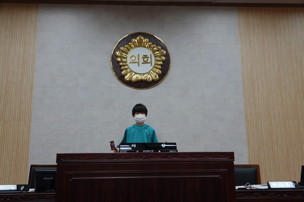 '개산초 5,6학년 열린의회' 게시글의 사진(51)