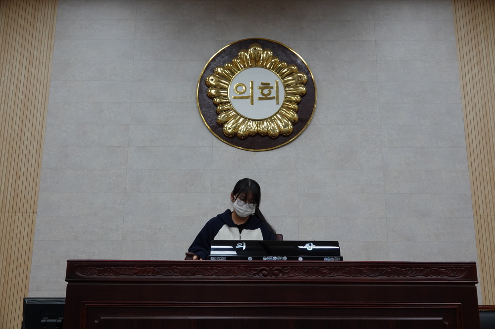'개산초 5,6학년 열린의회' 게시글의 사진(49)