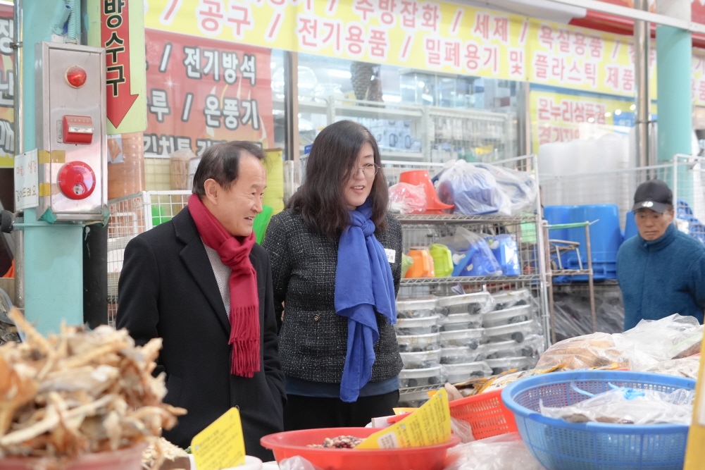 '설 명절 전통시장 장보기 행사' 게시글의 사진(9)