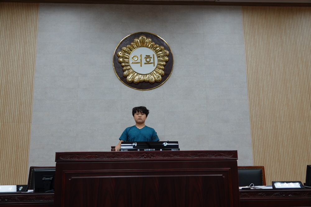 '개산초 5,6학년 열린의회' 게시글의 사진(54)