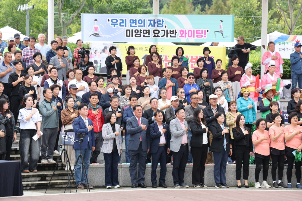 '2025 안성맞춤 남사당 바우덕이 축제 3일차 현장' 게시글의 사진(7)