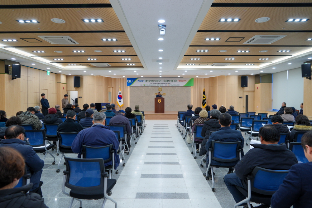 '안성로컬푸드직매장 출하농가 정기총회' 게시글의 사진(14)