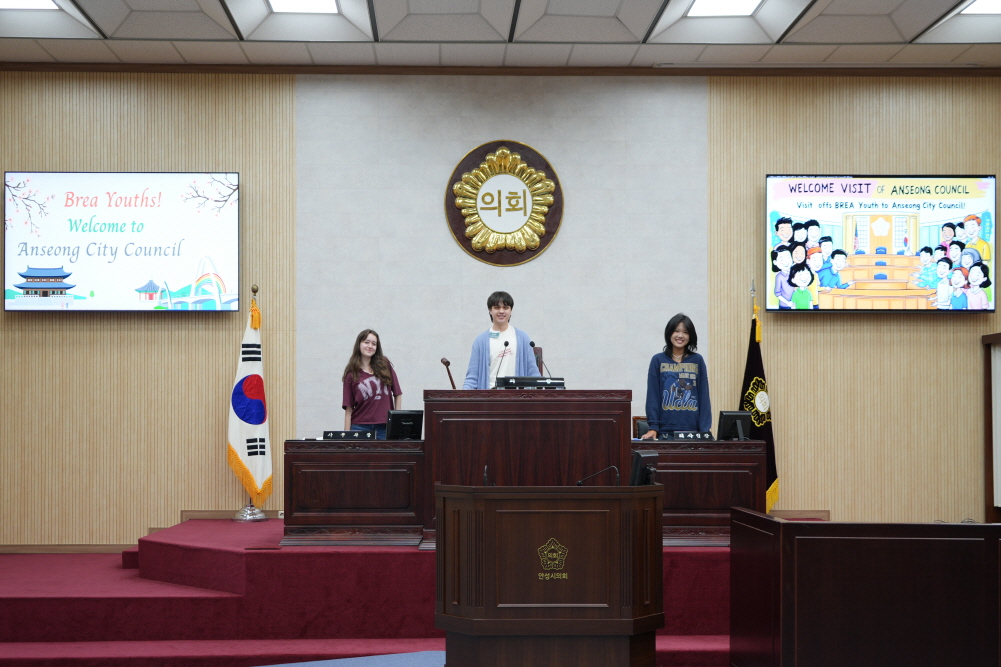 '2025년 브레아시 청소년 방문단 안성시의회 견학' 게시글의 사진(10)