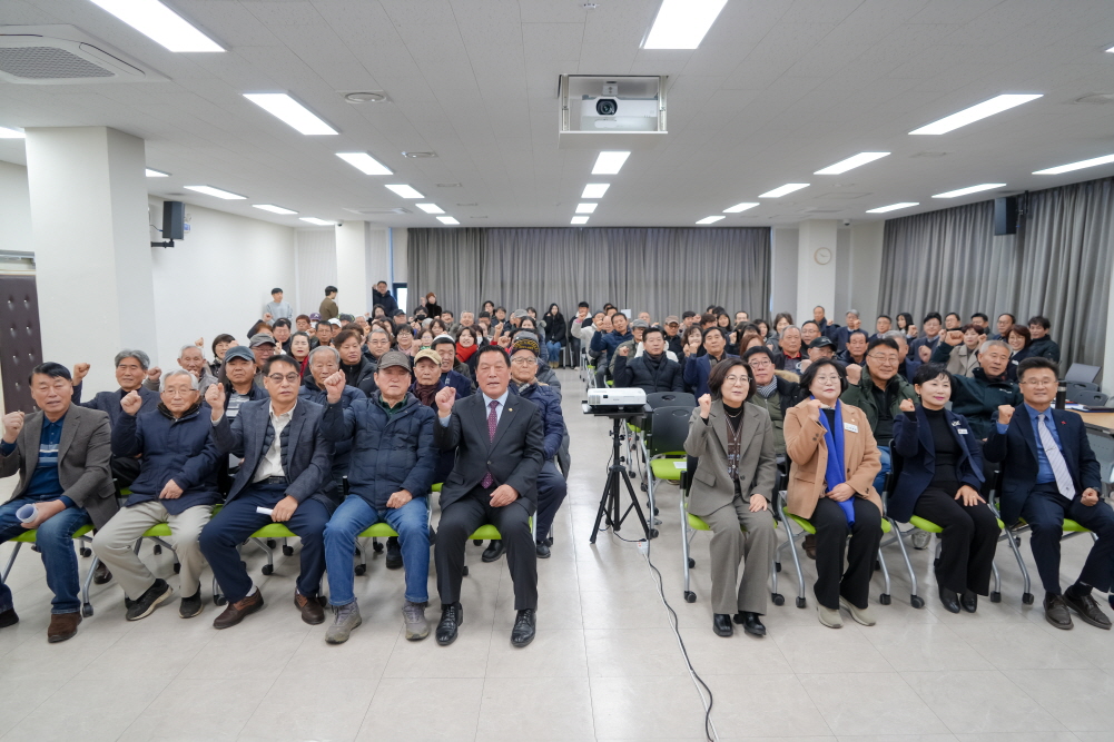 원곡면정책공감토크