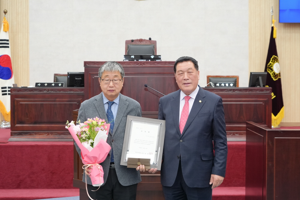 '2025년 안성시의회 종무식' 게시글의 사진(15)