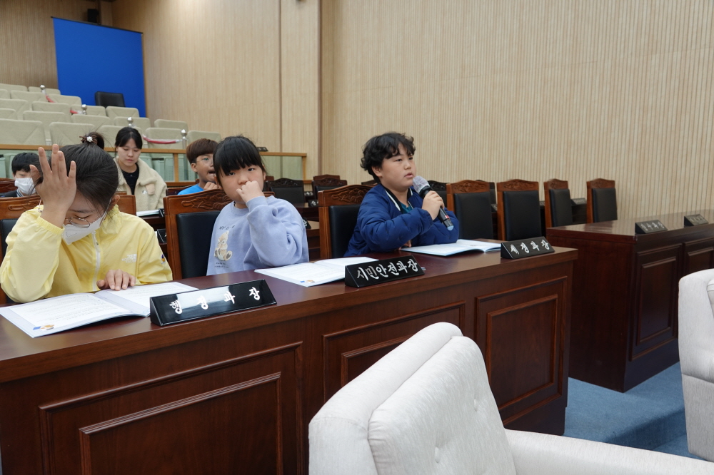 '개산초 5,6학년 열린의회' 게시글의 사진(27)