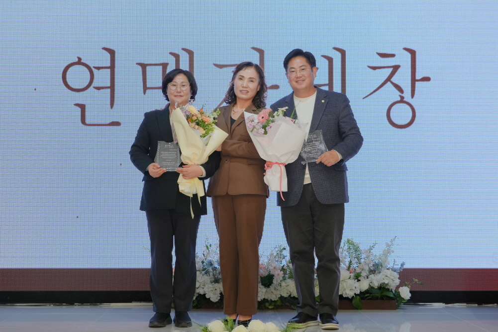 '지방의원 매니페스트 약속대상 의원 수상' 게시글의 사진(20)