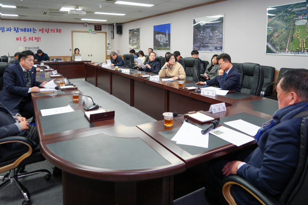 '1월 의원간담회' 게시글의 사진(21)