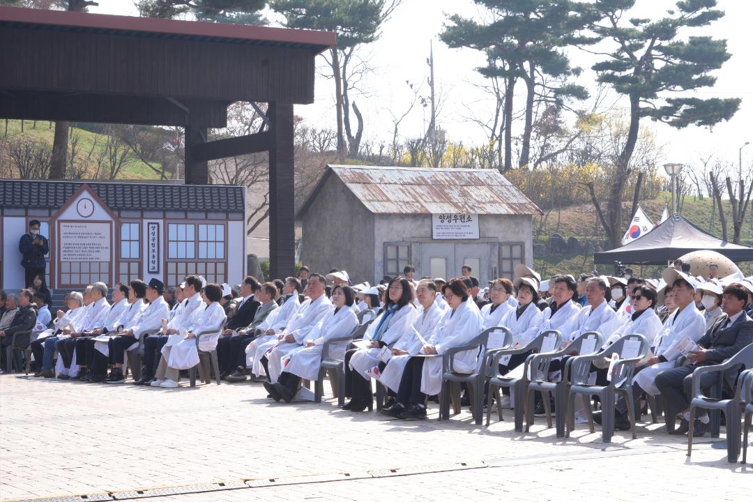'제107주년 안성4.1독립항쟁 기념식' 게시글의 사진(11)