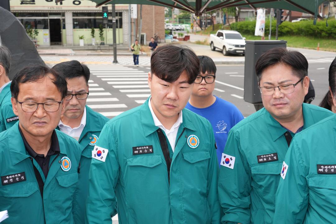 '제224회 안성시의회 제1차 정례회 제7차 행정사무감사특별위원회 현장확인' 게시글의 사진(39) '제224회 안성시의회 제1차 정례회 제7차 행정사무감사특별위원회 현장확인' 게시글의 사진(39)