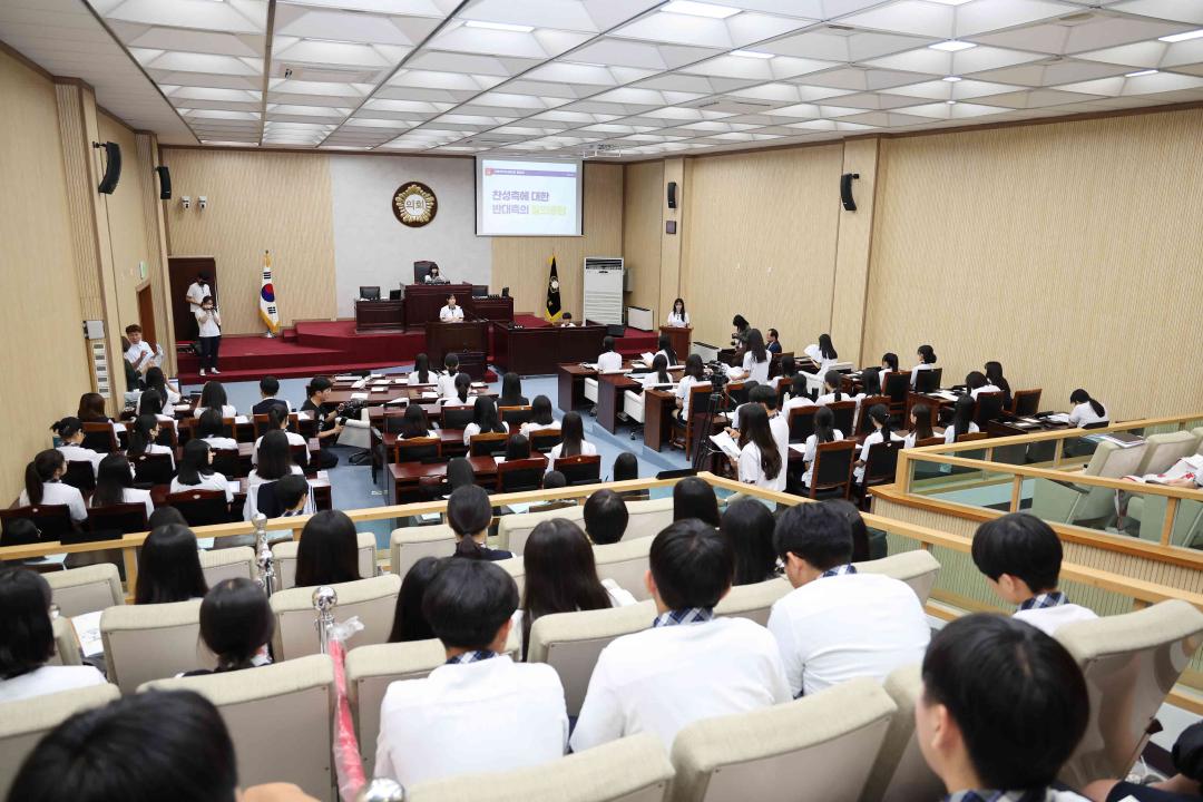 '안법고등학교 열린의회' 게시글의 사진(3)