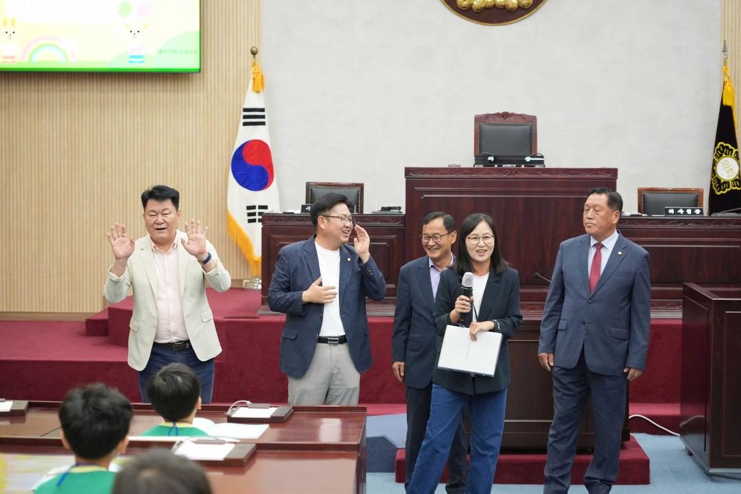 '열린의회 운영교실(아이림 어린이집) ' 게시글의 사진(34)