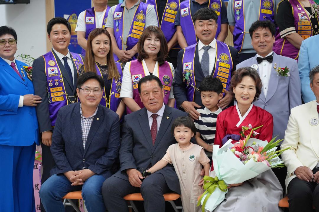'국제라이온스협회 안성지역위원장 이취임식' 게시글의 사진(11)