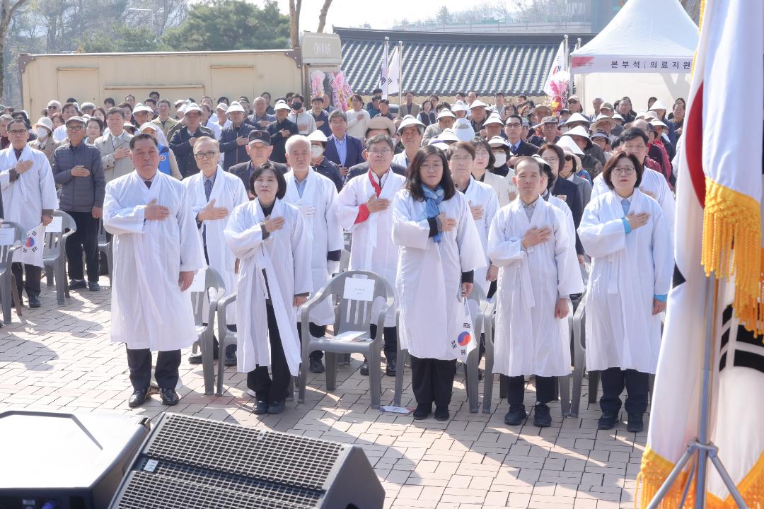 '제107주년 안성4.1독립항쟁 기념식' 게시글의 사진(12)