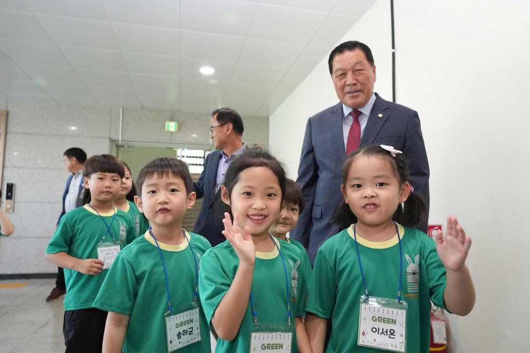 '열린의회 운영교실(아이림 어린이집) ' 게시글의 사진(5)