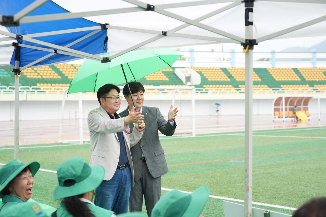 '2024 안성시새마을지도자 한마음 체육대회' 게시글의 사진(50) '2024 안성시새마을지도자 한마음 체육대회' 게시글의 사진(50)