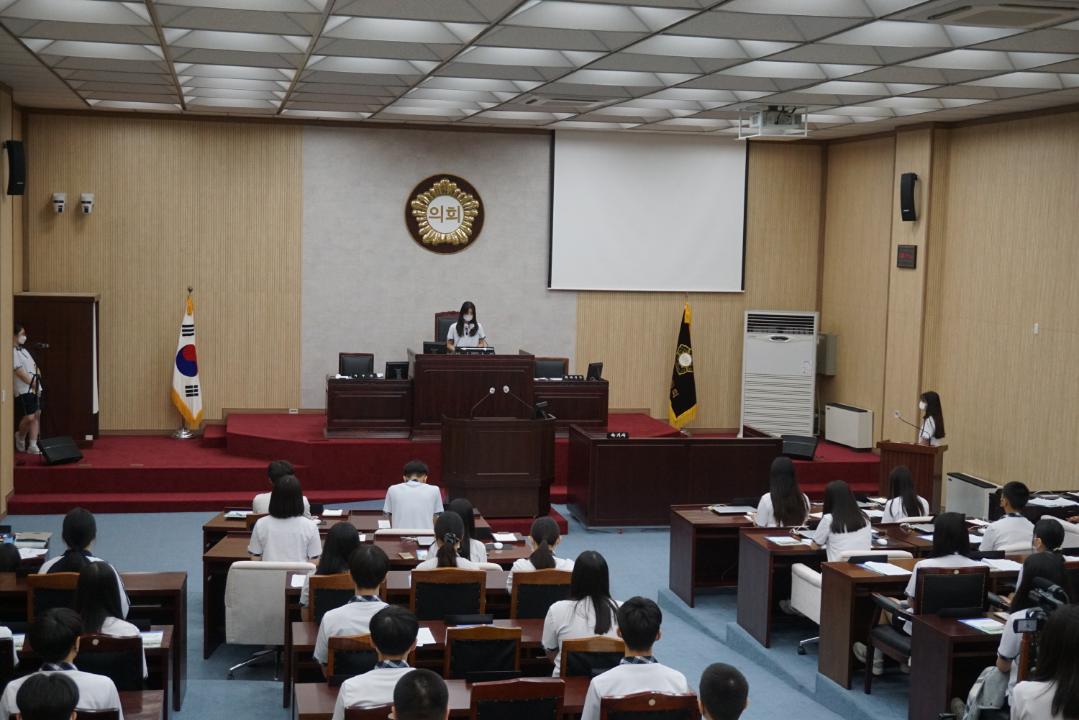 '안법고등학교 열린의회(1학년)' 게시글의 사진(16)