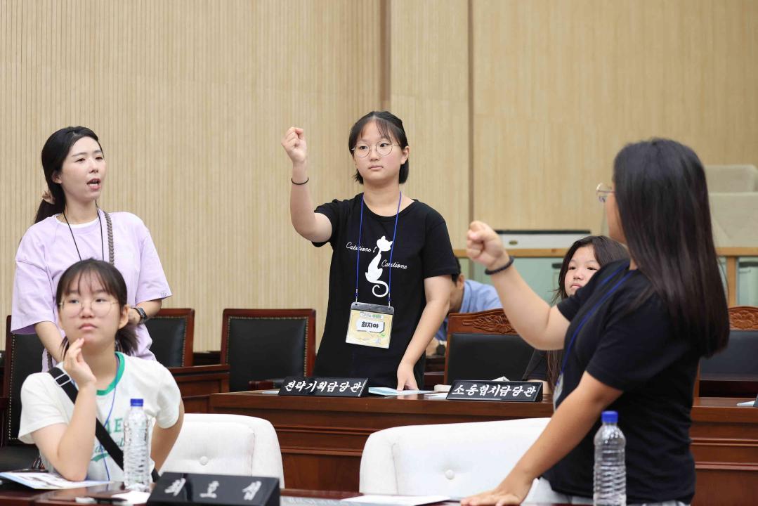 '안성종합사회복지관 열린의회 운영교실' 게시글의 사진(21)