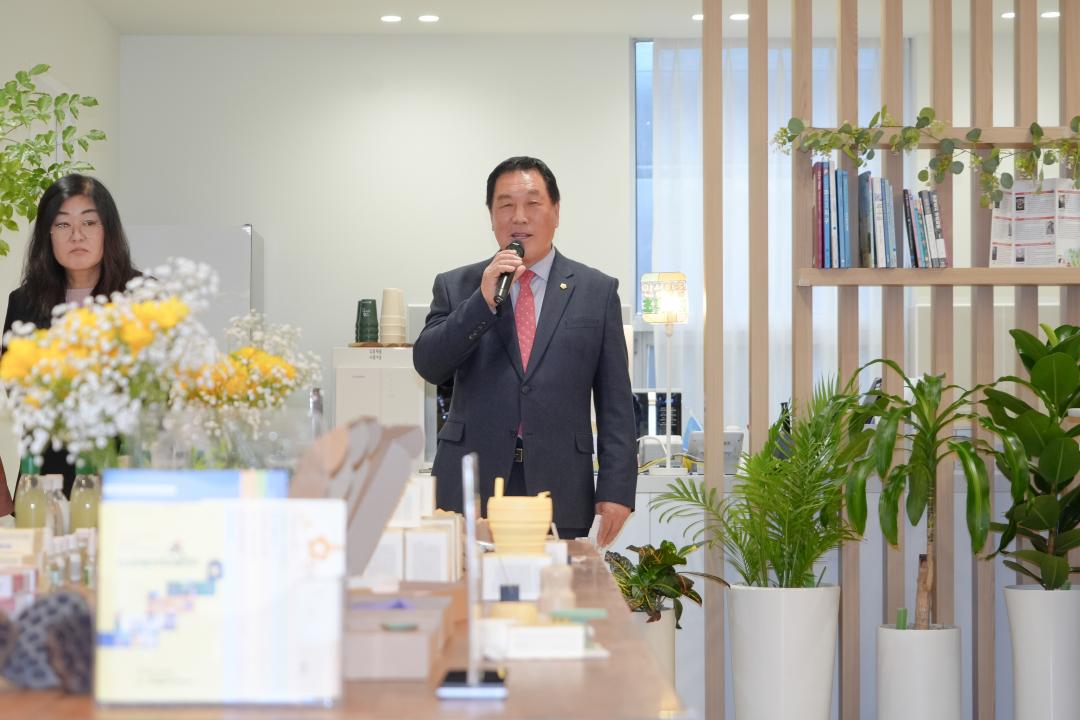 '자원순환가계, 제로웨이스트샵 개관식' 게시글의 사진(21)