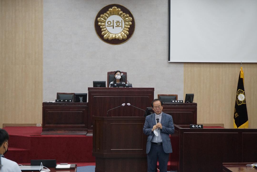 '안법고등학교 열린의회(1학년)' 게시글의 사진(21)