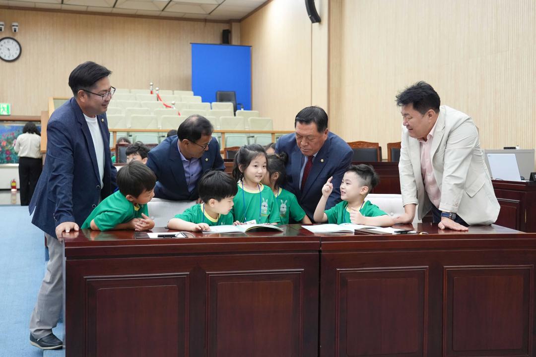 '열린의회 운영교실(아이림 어린이집) ' 게시글의 사진(31)