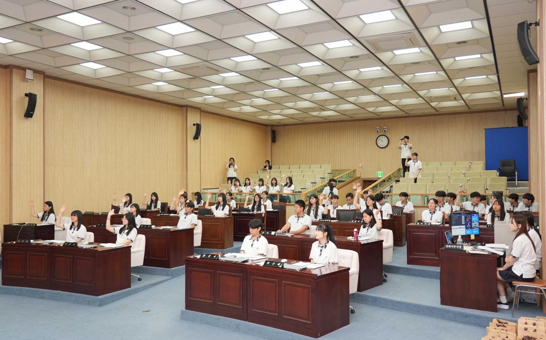 '안성시의회 열린의회 운영교실(안법고등학교)' 게시글의 사진(18)