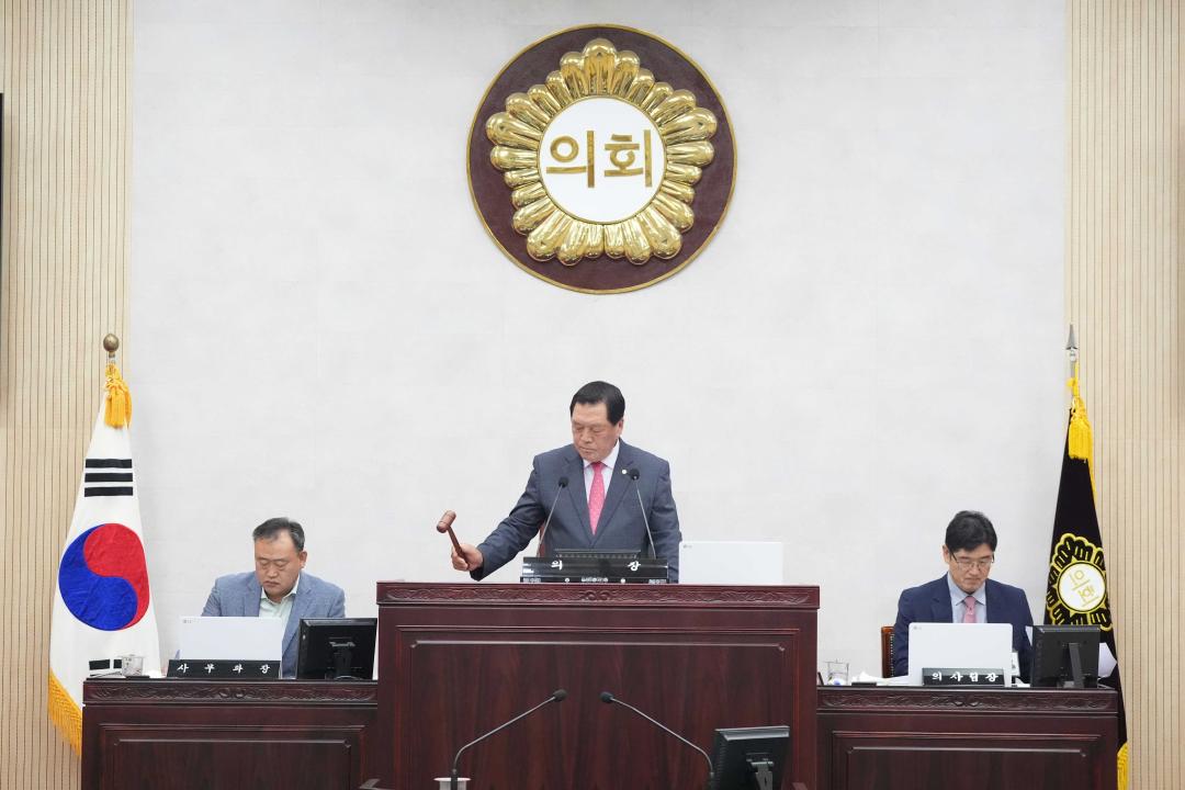 '제224회 안성시의회 제1차 정례회 제3차 본회의' 게시글의 사진(5) '제224회 안성시의회 제1차 정례회 제3차 본회의' 게시글의 사진(5)
