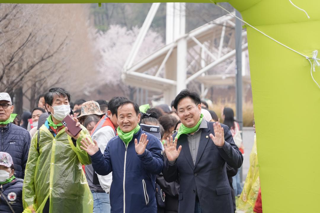 안성시장애인복지관 같이가치 걷기대회